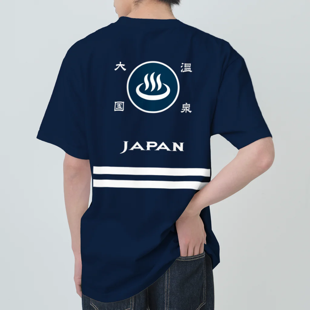 【予告】第２弾！#SUZURIのTシャツセール開催！！！★kg_shopの[★バック] 温泉『火消し法被パロディ』typeE (カラー) ヘビーウェイトTシャツ