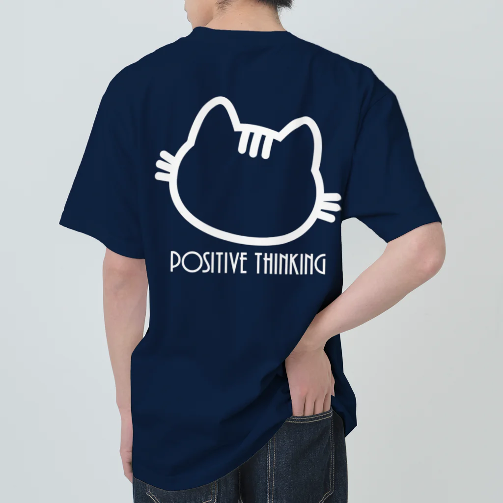 PT @ key-_-bouのポジティブ猫 ４代目（白） Heavyweight T-Shirt