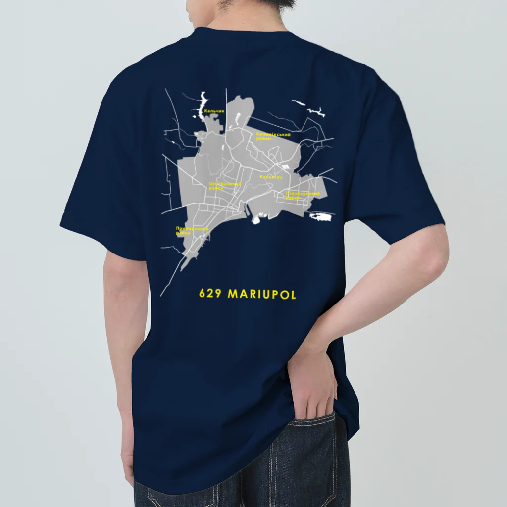 Jasmine & Co.のCity Map <マリウポリ> ヘビーウェイトTシャツ