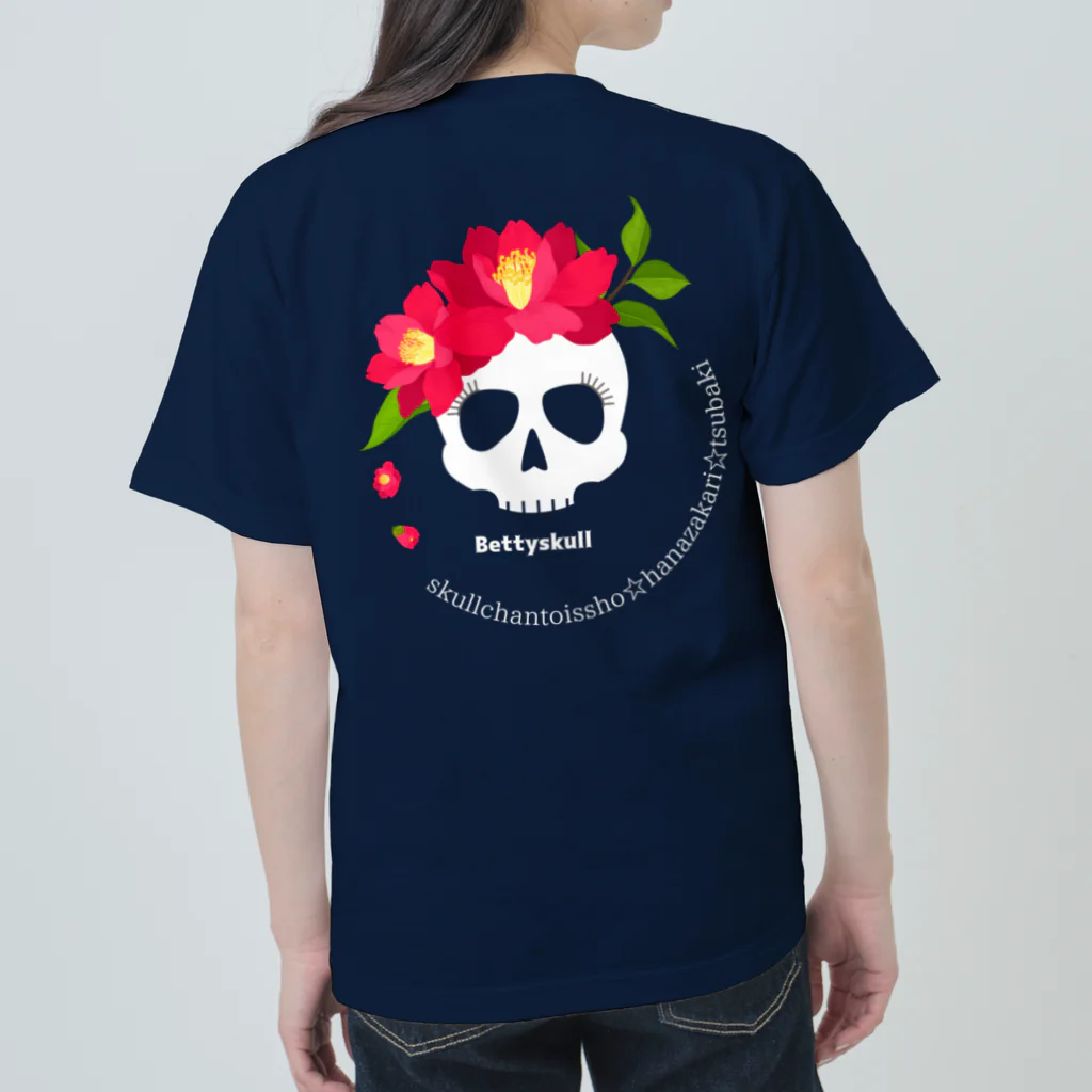 yuki-tsubakiのBetty skull 花盛り Heavyweight T-Shirt