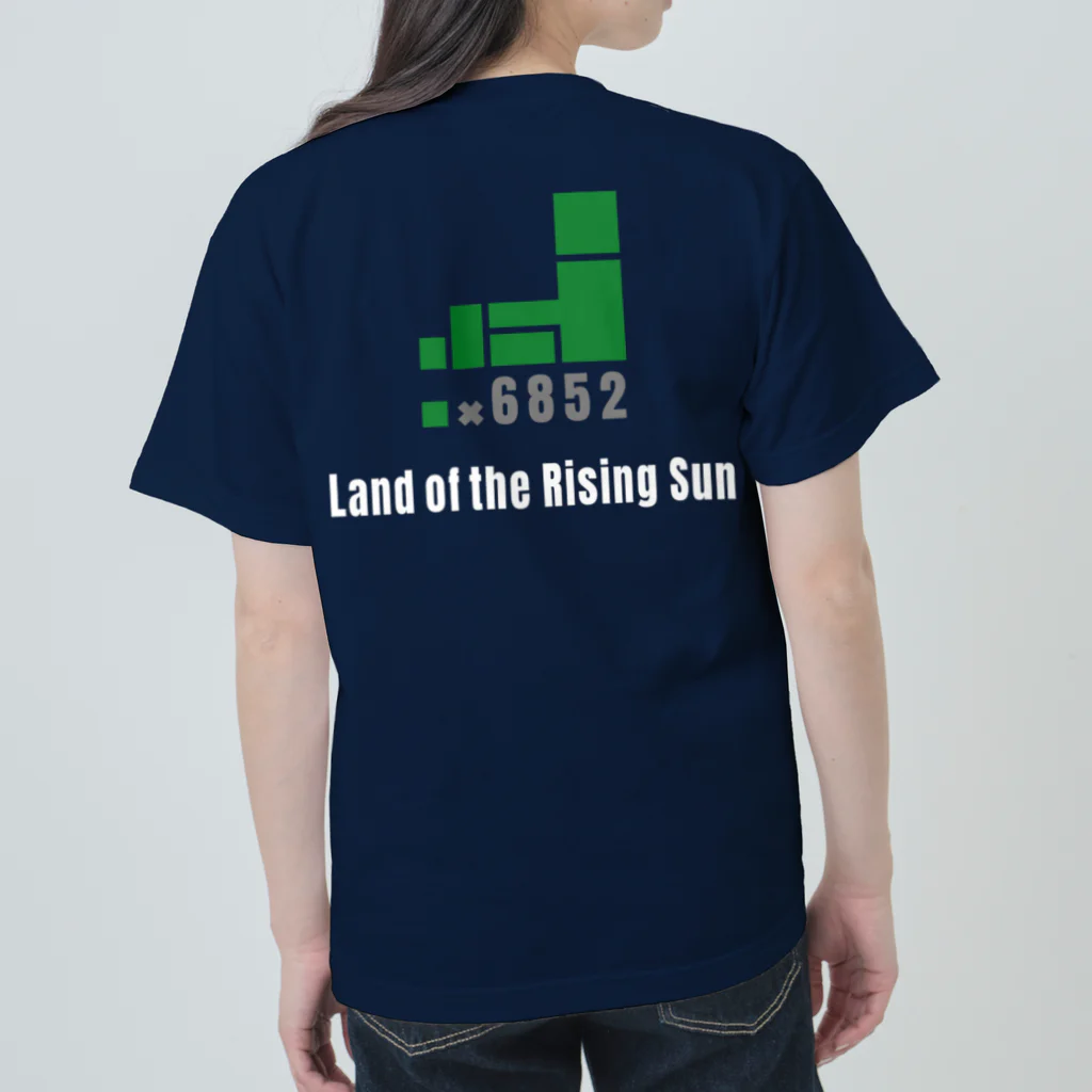 HI-IZURUのHI-IZURU(白文字)ロゴ　背中にLand of the Rising Sun ヘビーウェイトTシャツ