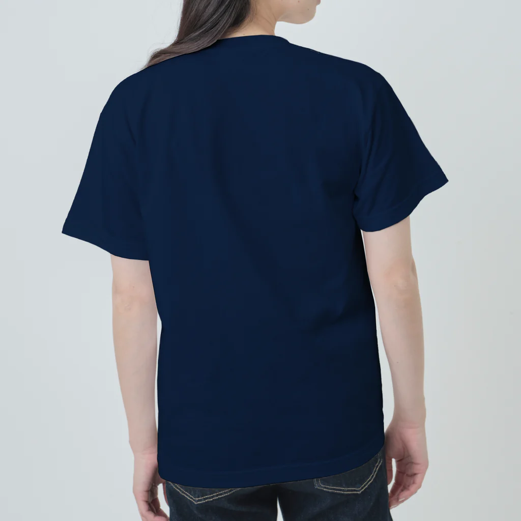 一般社団法人焼き餃子協会の焼き餃子協会ロゴ（白） ヘビーウェイトTシャツ