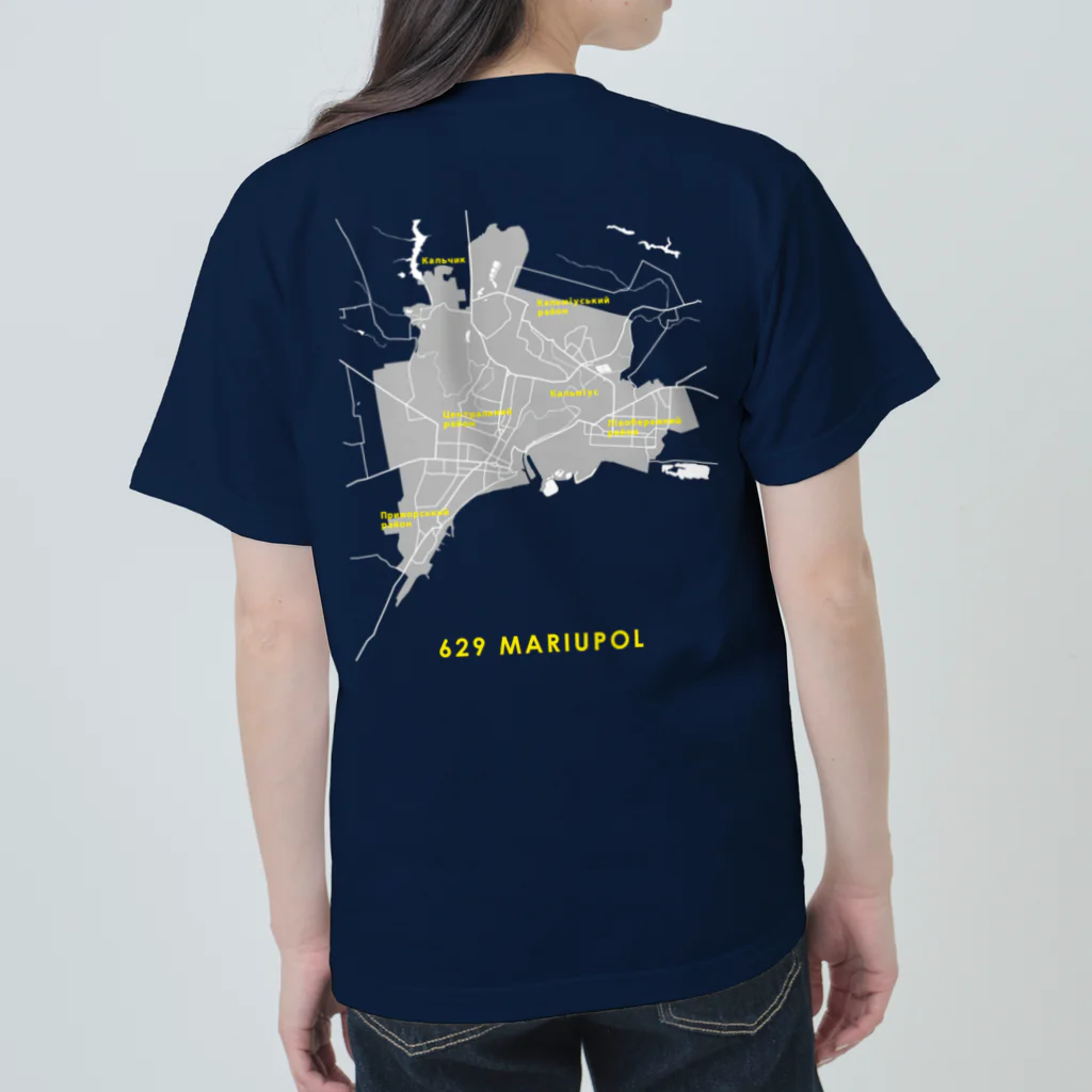 Jasmine & Co.のCity Map <マリウポリ> ヘビーウェイトTシャツ