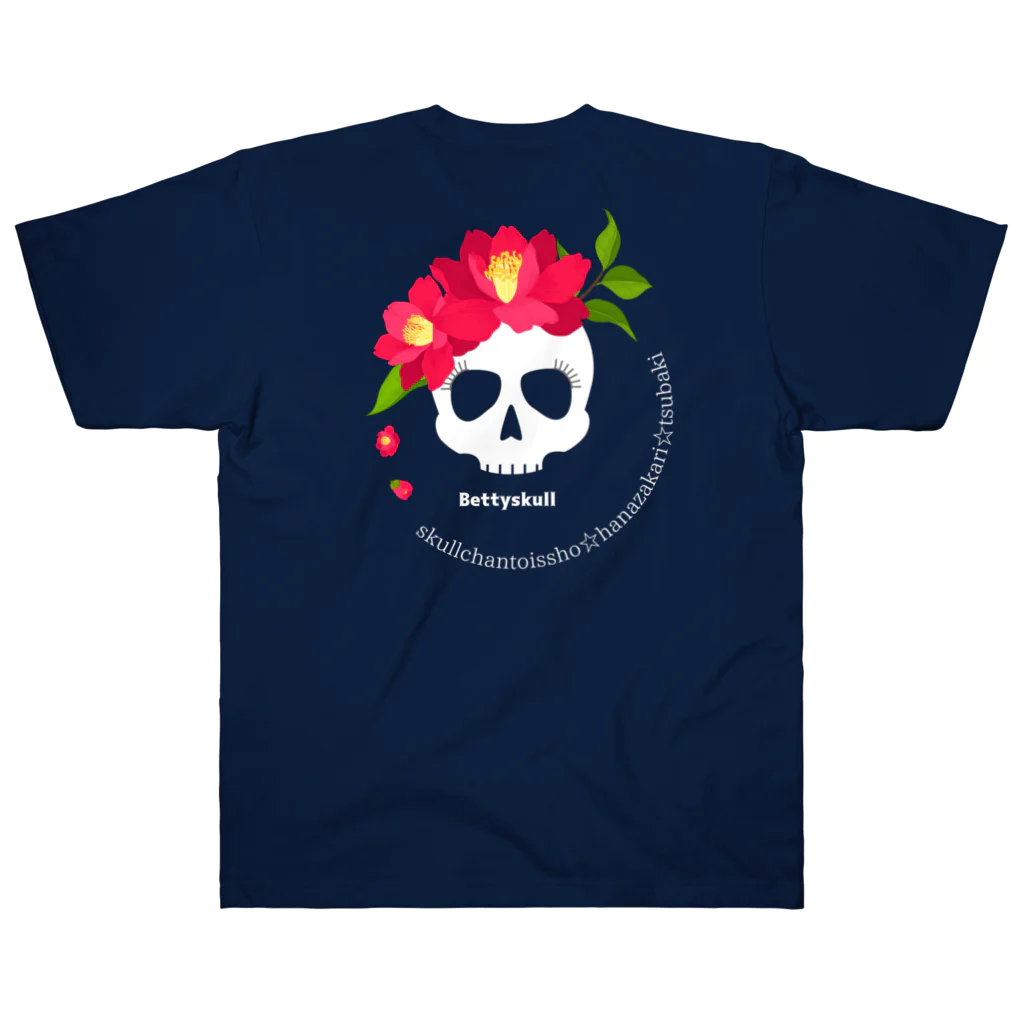 yuki-tsubakiのBetty skull 花盛り Heavyweight T-Shirt