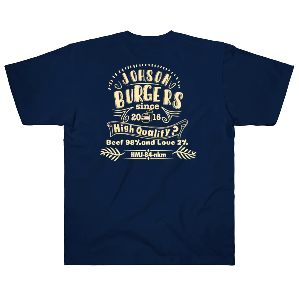 Johson BurgersのJohson ヘビーウェイトTシャツ