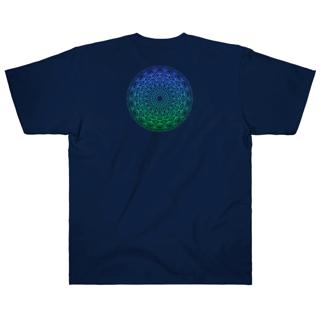 💖宇宙整体♪🌈♪こころからだチャンネル♪💖の宇宙曼荼羅Green Blue Heart cakra ヘビーウェイトTシャツ