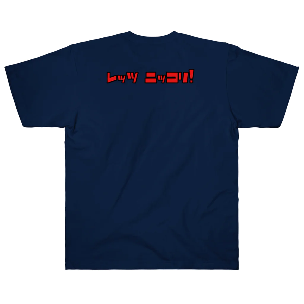 BRAVE PAW PADSのB.P.P  TOCCHAN ねこT ヘビーウェイトTシャツ