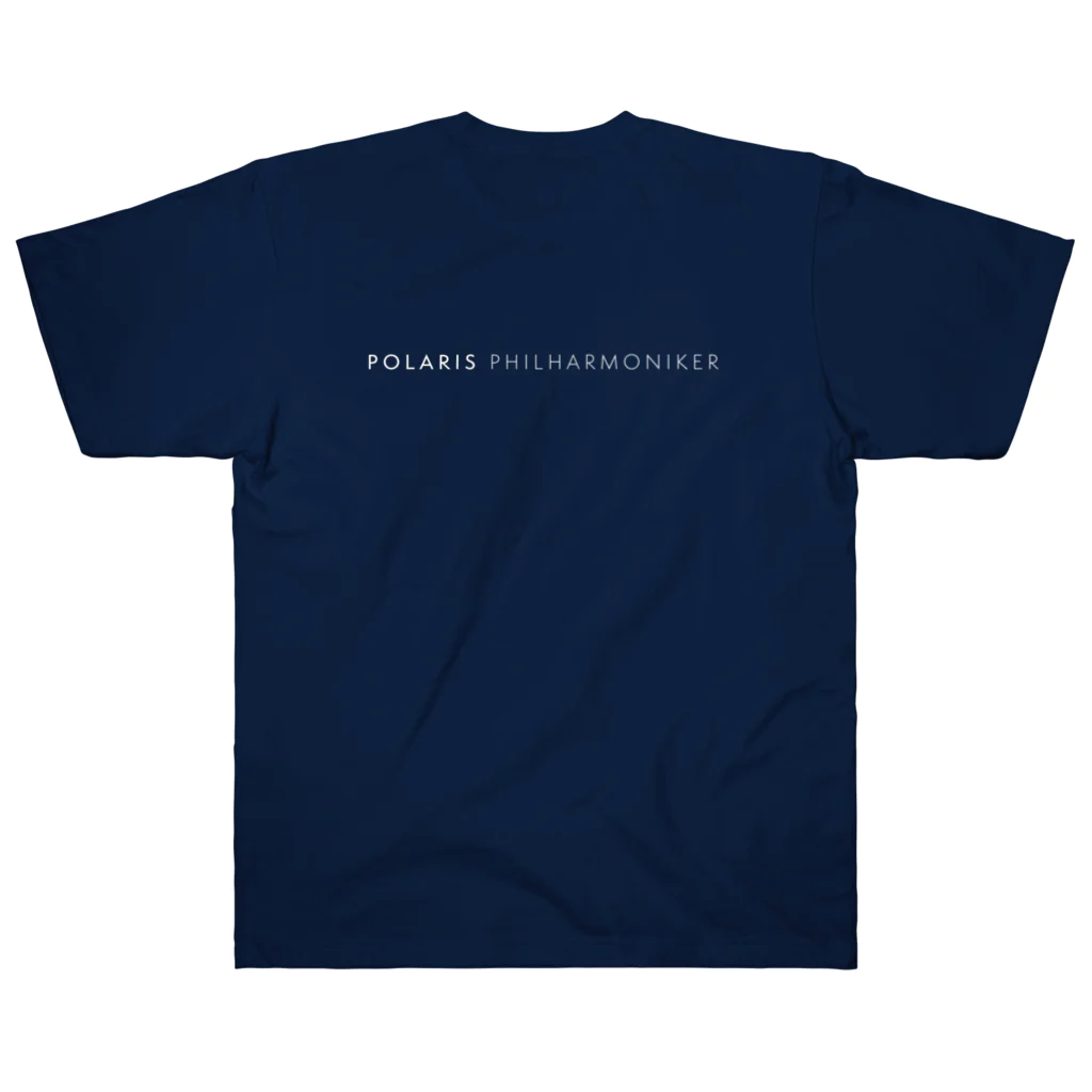 Polaris PhilharmonikerのPolarisグッズ(ネイビー) ヘビーウェイトTシャツ