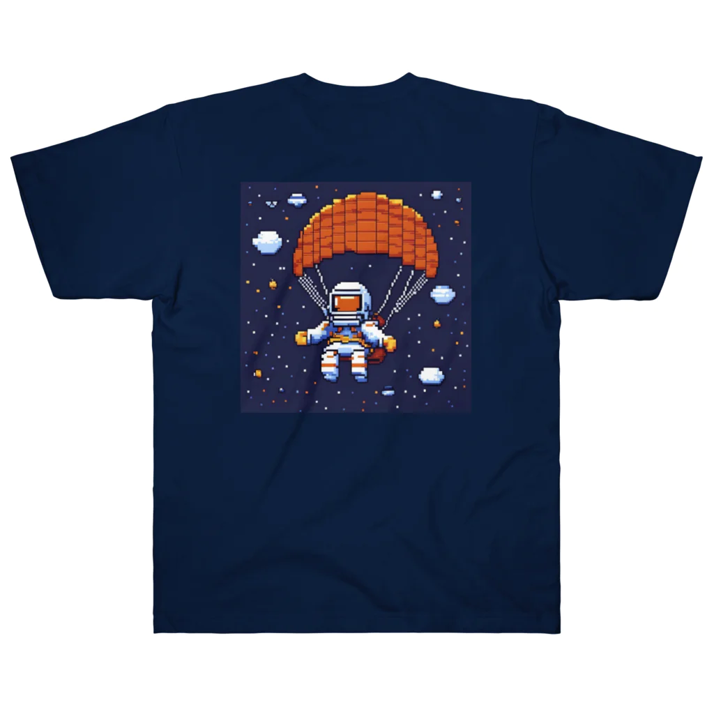 jsaofsjofaakoの宇宙からの帰還。ただいま地球。 ヘビーウェイトTシャツ