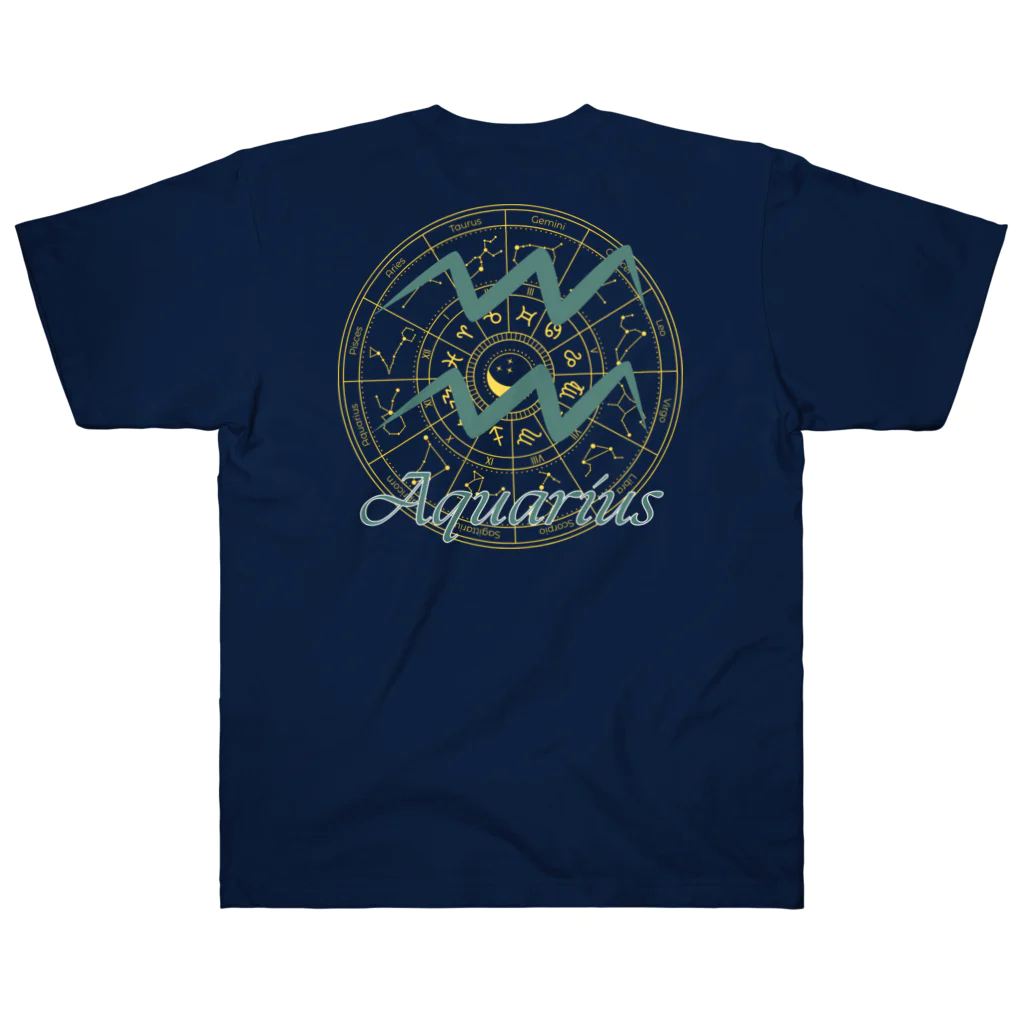 tsukino-utenaの星めぐり《Aquarius ・水瓶座》 ヘビーウェイトTシャツ