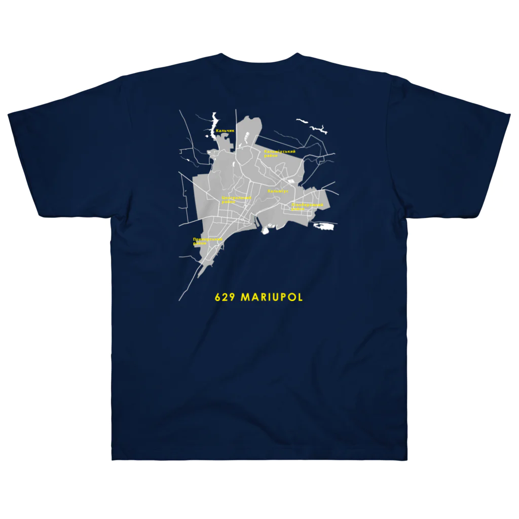 Jasmine & Co.のCity Map <マリウポリ> ヘビーウェイトTシャツ