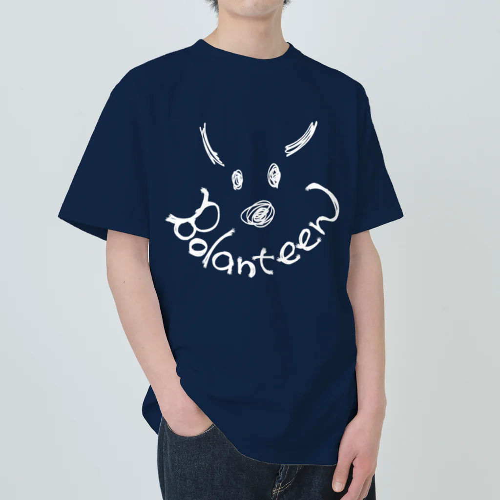 Bolanteen🐄のぼらんてぃーしゃつ ヘビーウェイトTシャツ