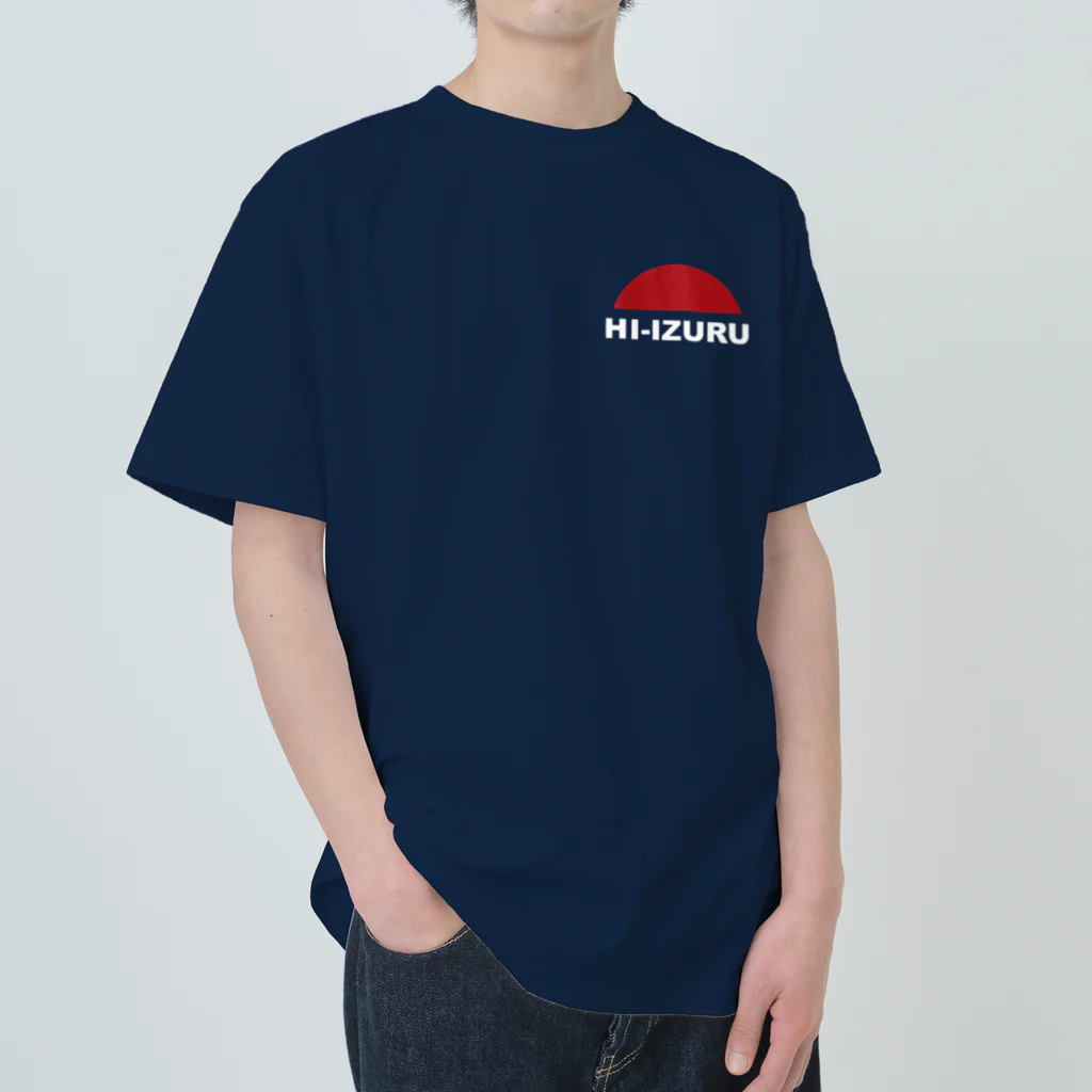 HI-IZURUのHI-IZURU(白文字)ロゴ　背中にLand of the Rising Sun ヘビーウェイトTシャツ