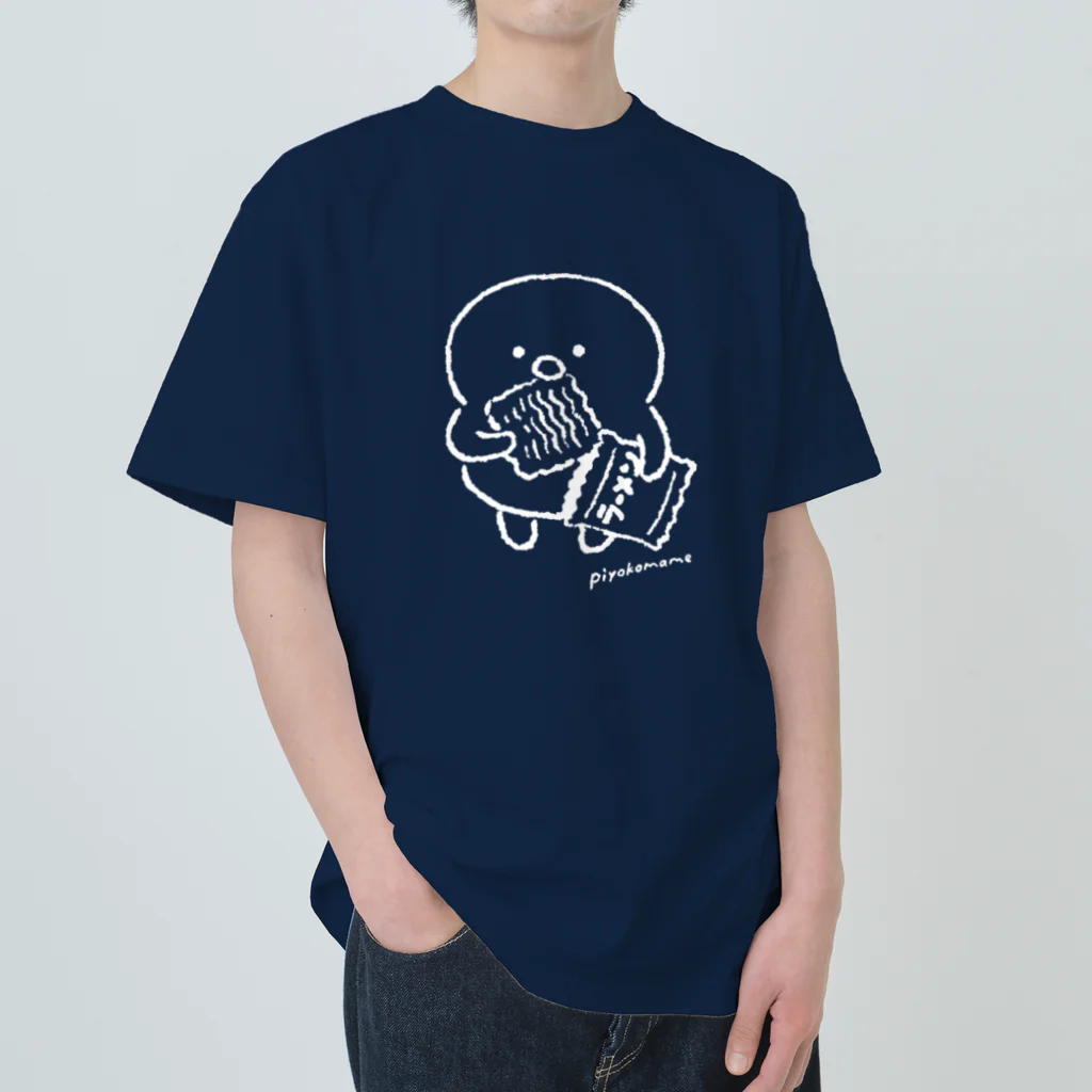 mindwaveincのぴよこ豆(即席ラーメンをかじる･ひとり) Heavyweight T-Shirt