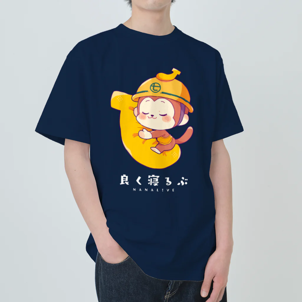 NANA L!VEの七島建設 よく寝るぶTシャツ A / 他6色 Heavyweight T-Shirt