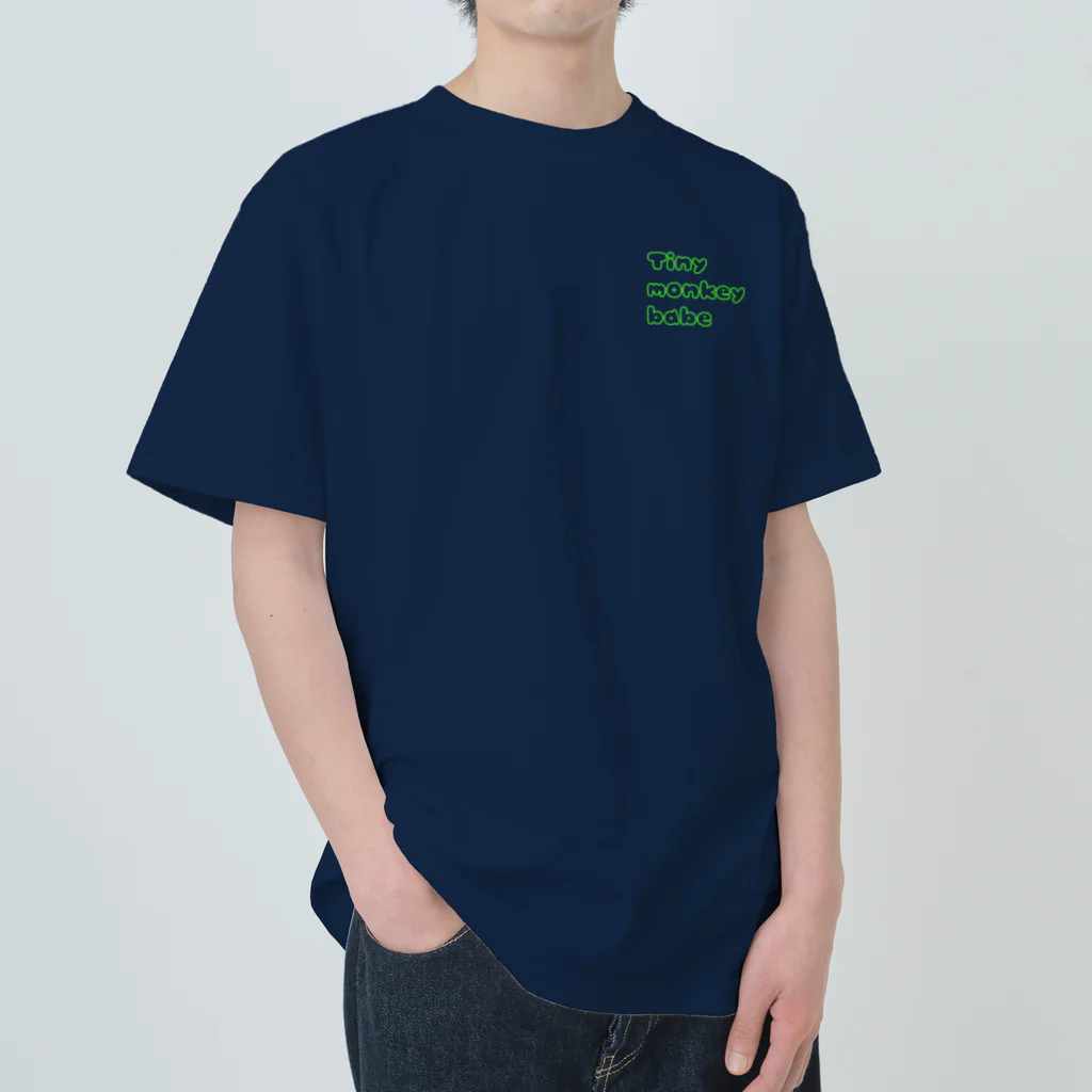 Tiny monkey babeのTiny monkey babe green Heavyweight T-Shirt