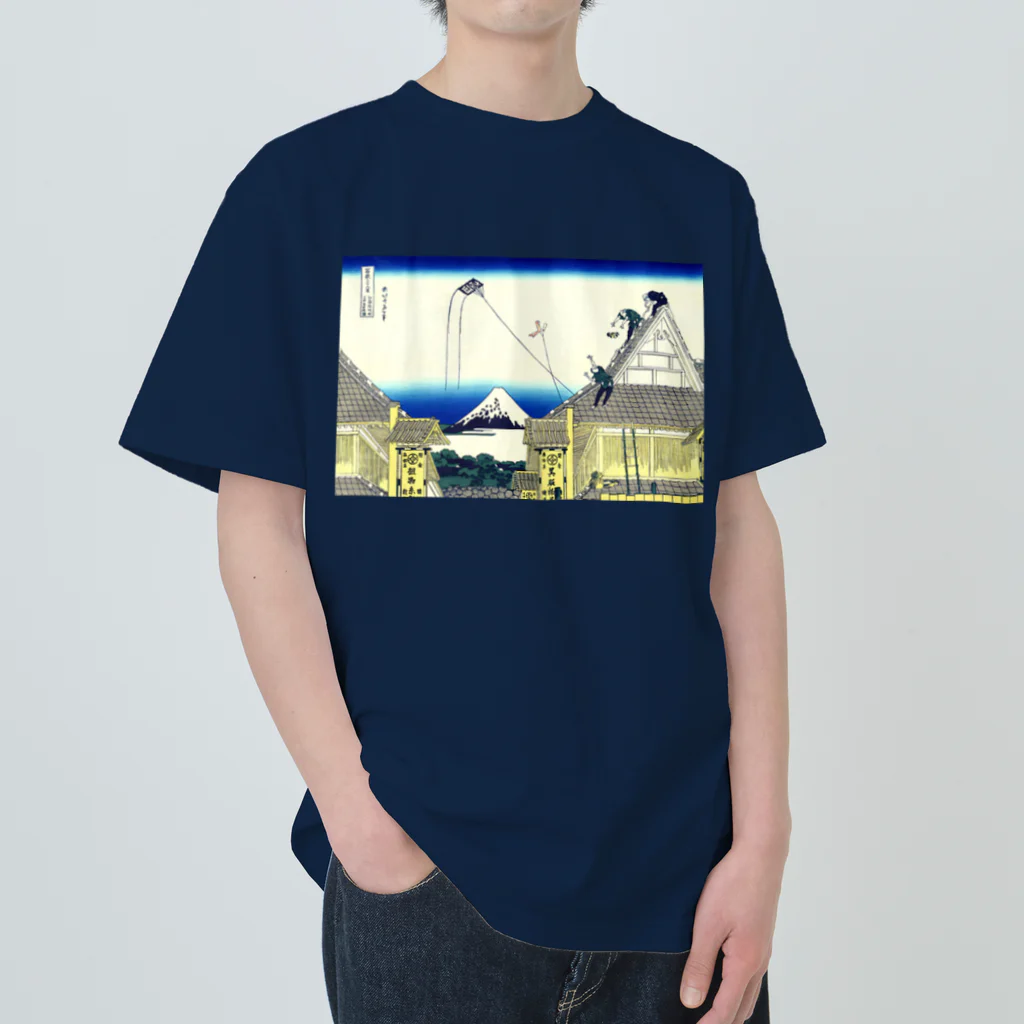 「べらぼう」Tシャツ 「べらぼう」グッズ 浮世絵 北斎 富嶽三十六景 浮世絵Tシャツ 浮世絵グッズの江都駿河町三井見世略図 / 葛飾北斎 Heavyweight T-Shirt