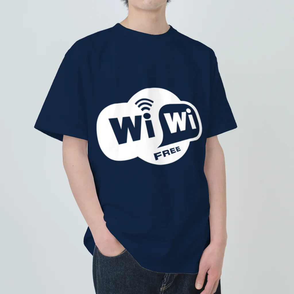 押し売り洋品店『ボルゾ』のFree Wi-Wi（白抜き） ヘビーウェイトTシャツ