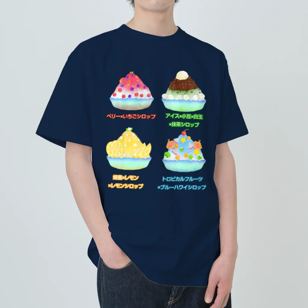 Lily bird（リリーバード）のかき氷4種類 Heavyweight T-Shirt