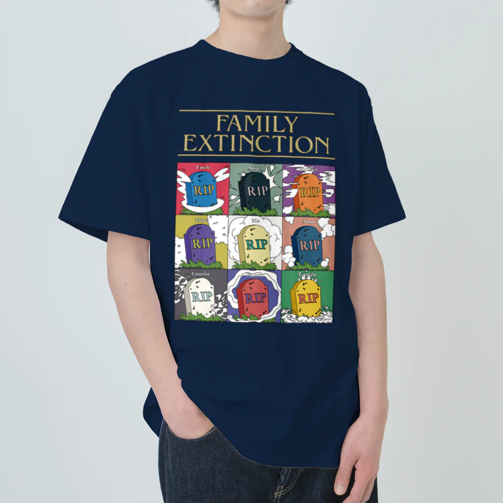 Parallel Imaginary Gift ShopのFamily Extinction Heavyweight T-Shirt