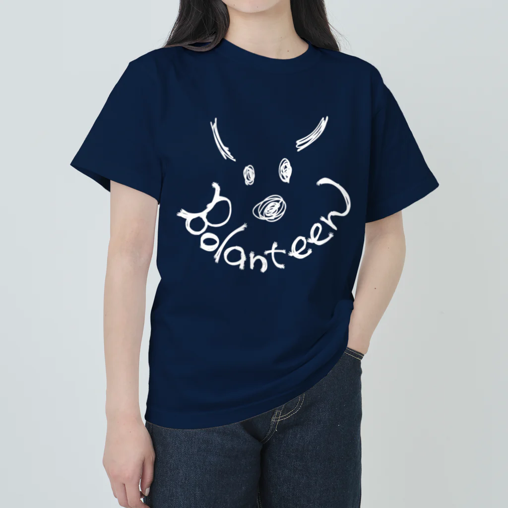 Bolanteen🐄のぼらんてぃーしゃつ ヘビーウェイトTシャツ