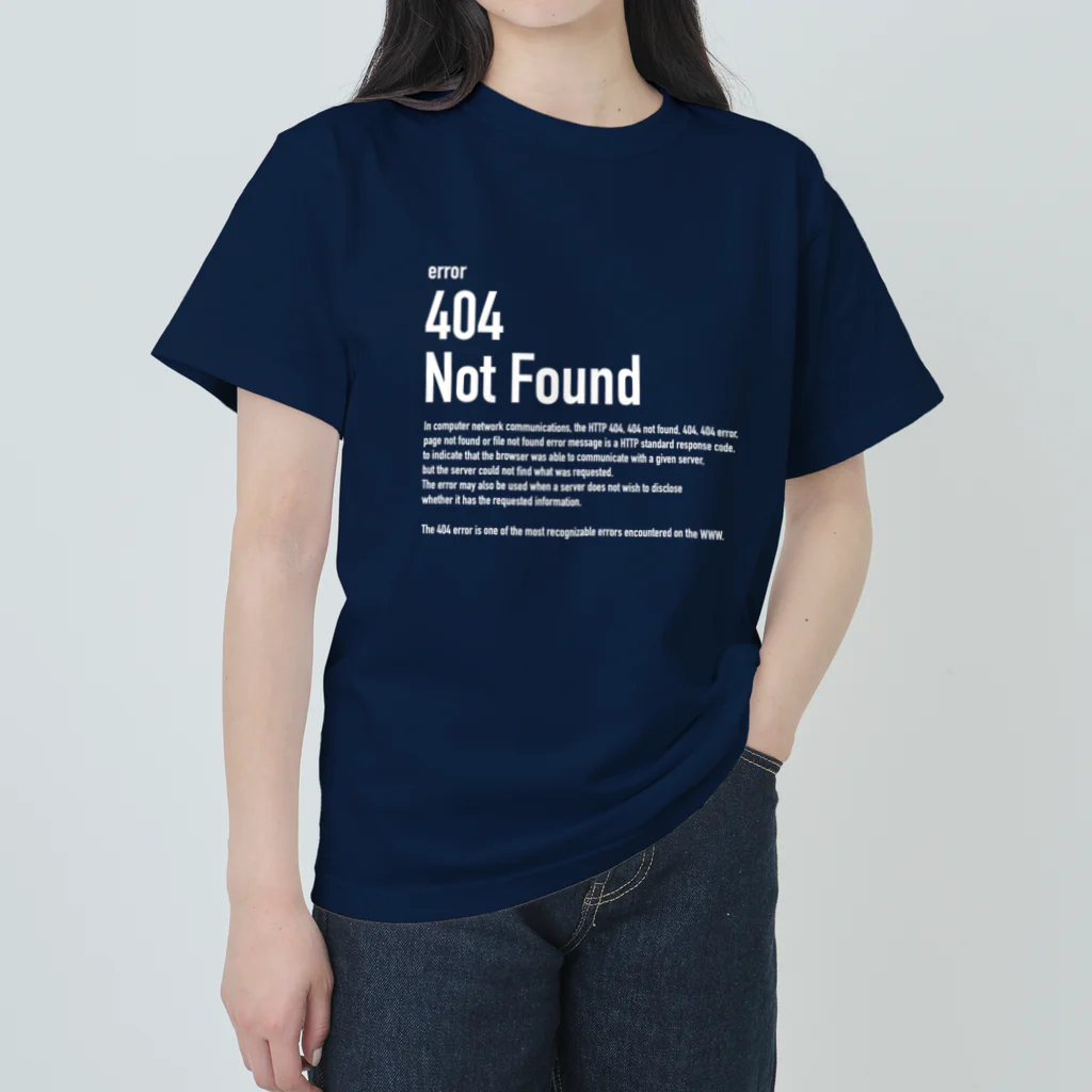 kengochiの404 NotFound （白文字）エラーコードシリーズ ヘビーウェイトTシャツ