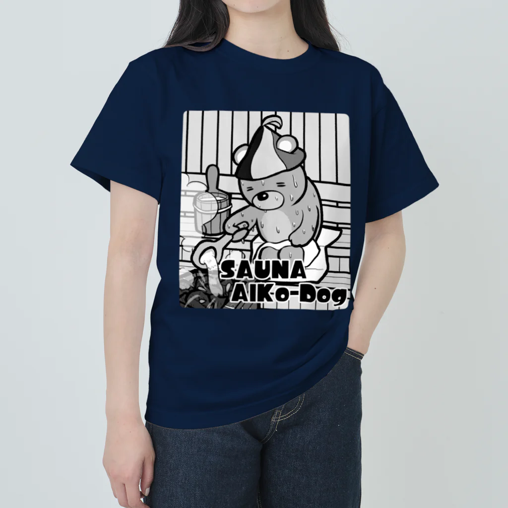 Mark martのSAUNA Aiko-Dog ユウドック Heavyweight T-Shirt