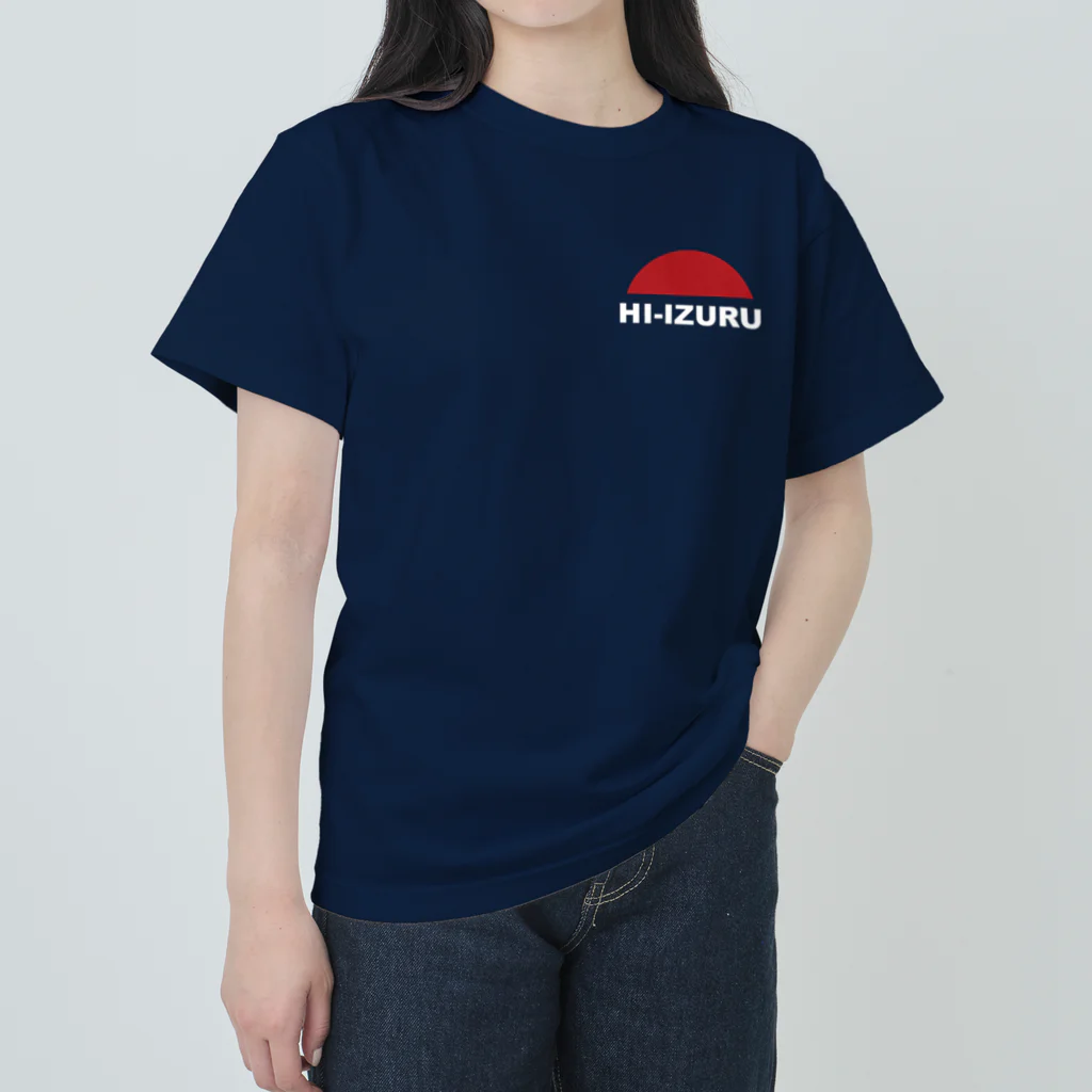 HI-IZURUのHI-IZURU(白文字)ロゴ　背中にLand of the Rising Sun Heavyweight T-Shirt