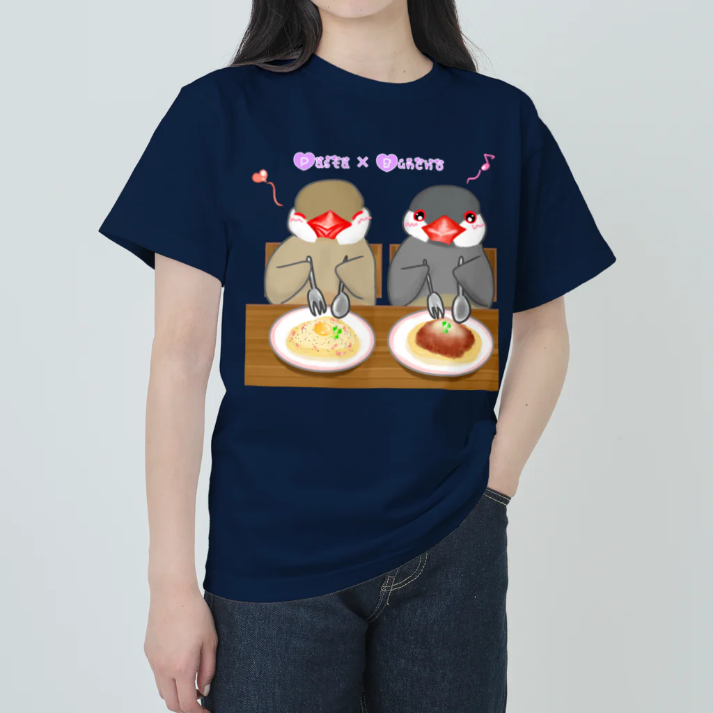 Lily bird（リリーバード）のパスタとシナモン・シルバー文鳥ず ロゴ入り ヘビーウェイトTシャツ