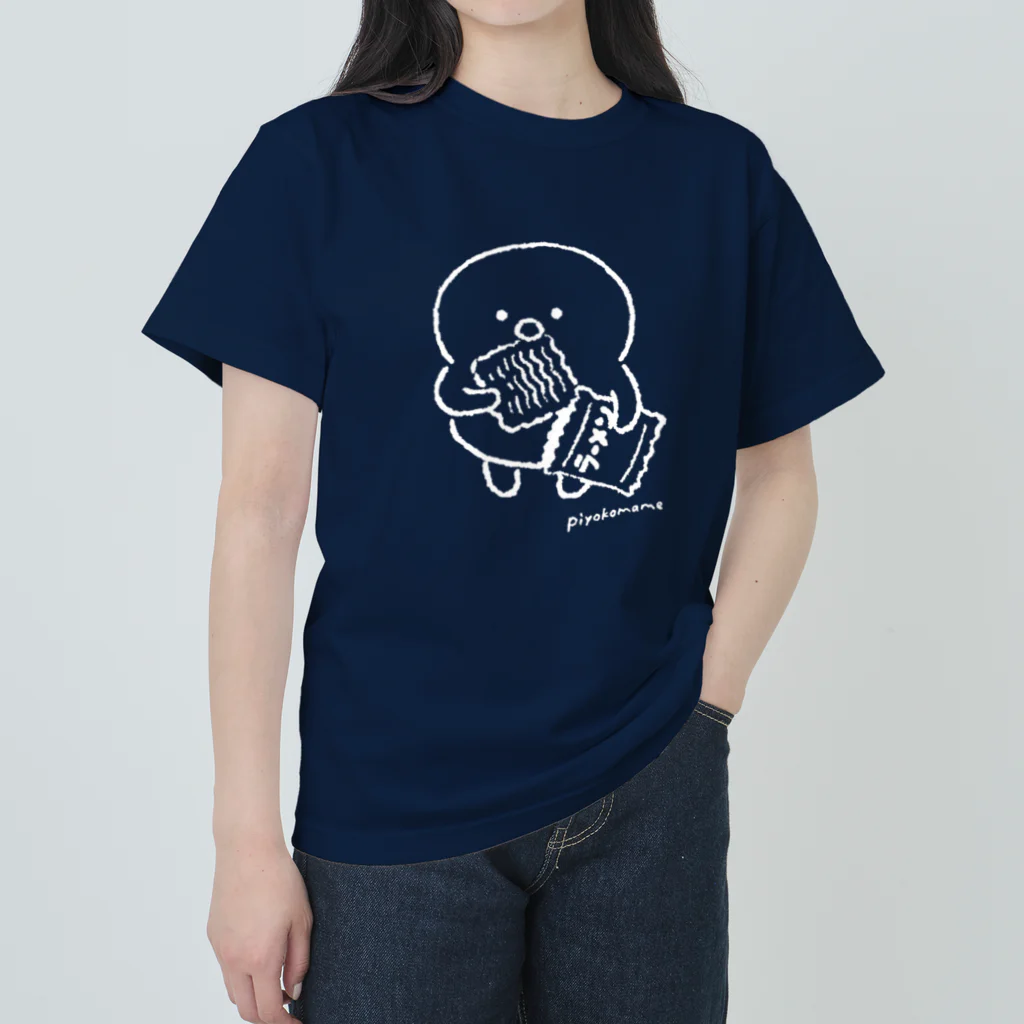 mindwaveincのぴよこ豆(即席ラーメンをかじる･ひとり) ヘビーウェイトTシャツ