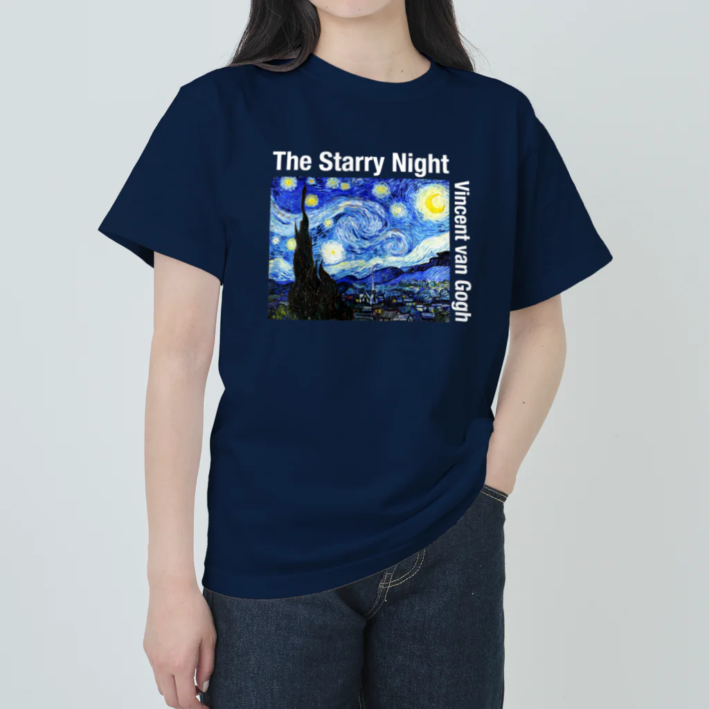 art-laboratory 絵画、芸術グッズのゴッホの「星月夜」テキスト白バージョン ヘビーウェイトTシャツ