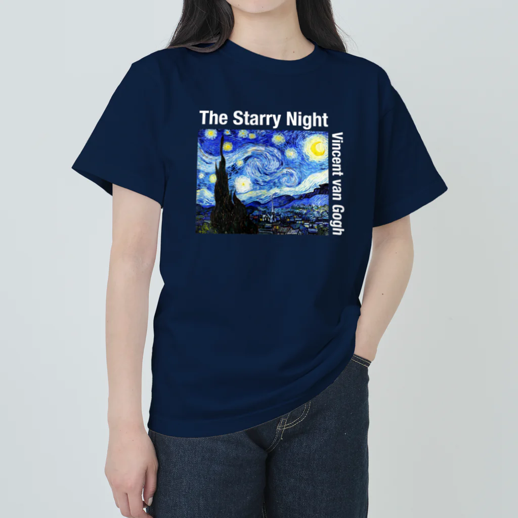 art-laboratory 絵画、芸術グッズのゴッホの「星月夜」テキスト白バージョン Heavyweight T-Shirt