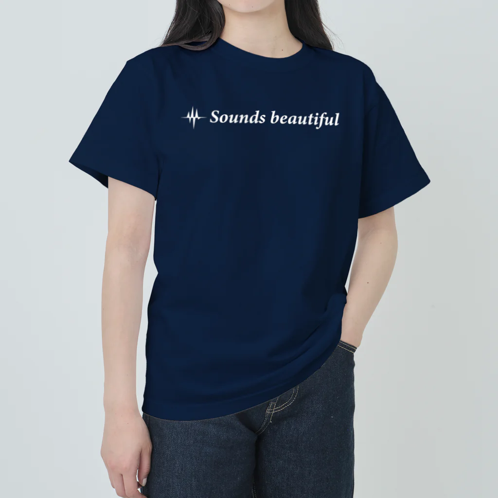 大賀ギタースクール - オフィシャルストアのSounds beautiful Tシャツ(ホワイトロゴ) Heavyweight T-Shirt
