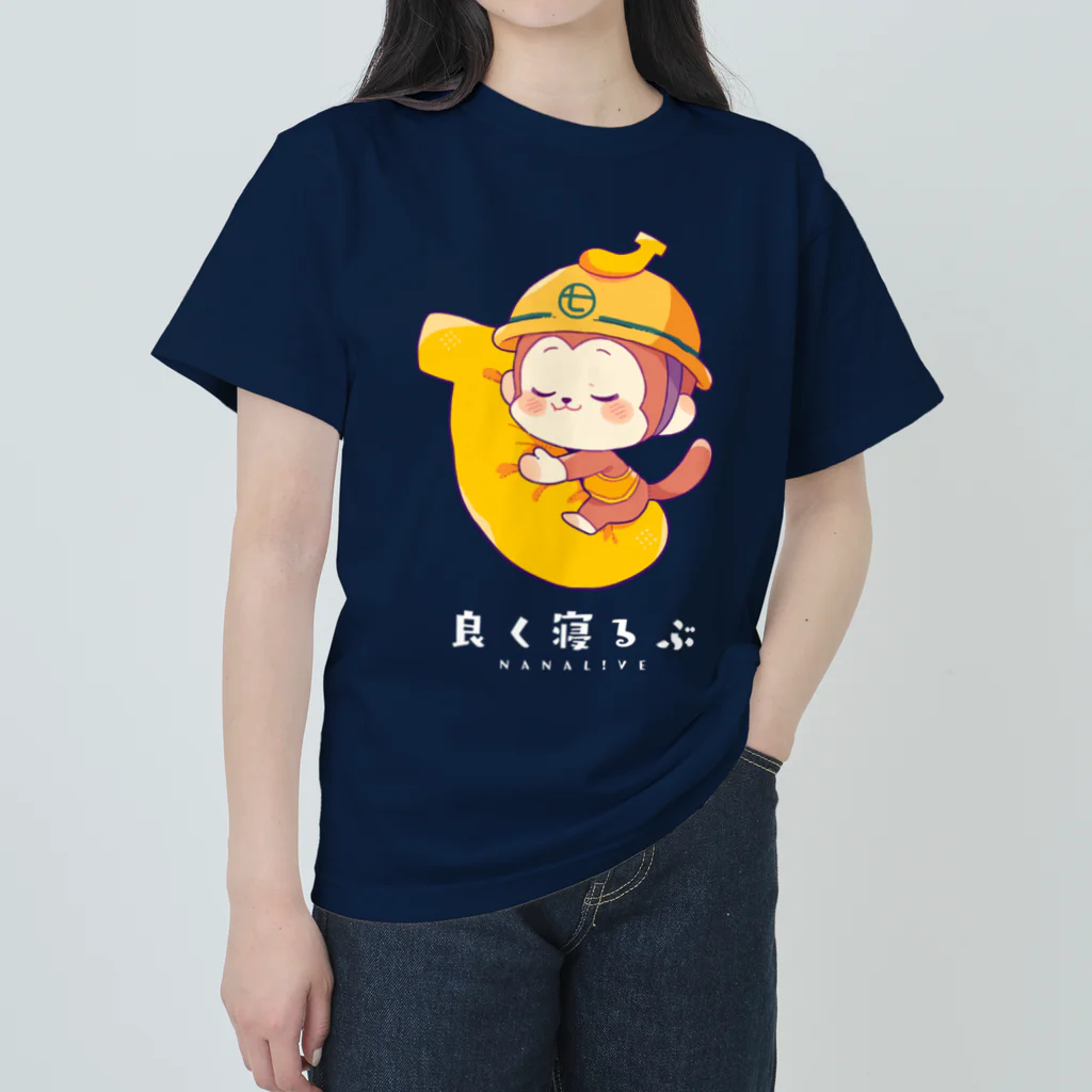 NANA L!VEの七島建設 よく寝るぶTシャツ A / 他6色 ヘビーウェイトTシャツ