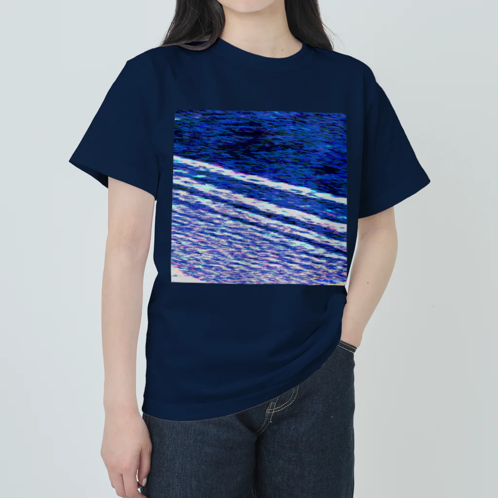 水草の波打ち際（夜） ヘビーウェイトTシャツ
