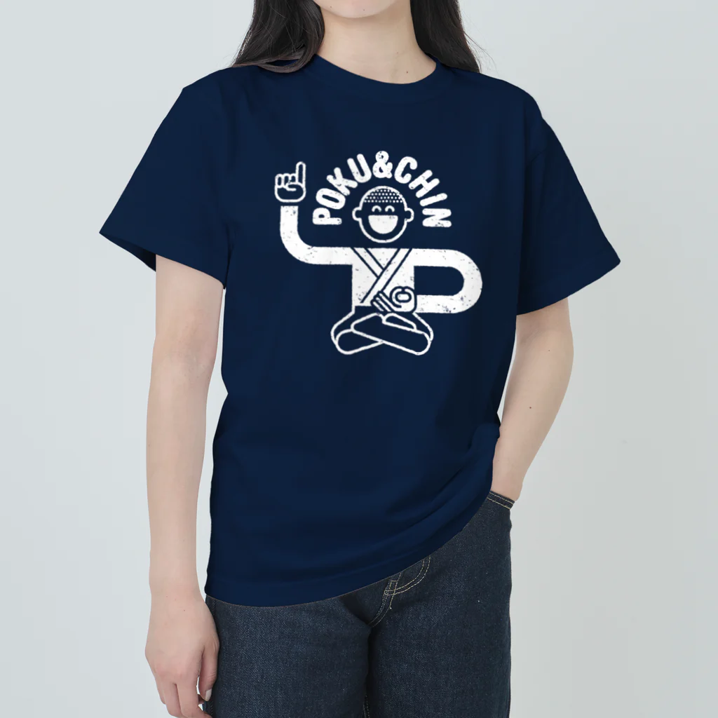 OMAME inc.のPOKU&CHIN ヘビーウェイトTシャツ