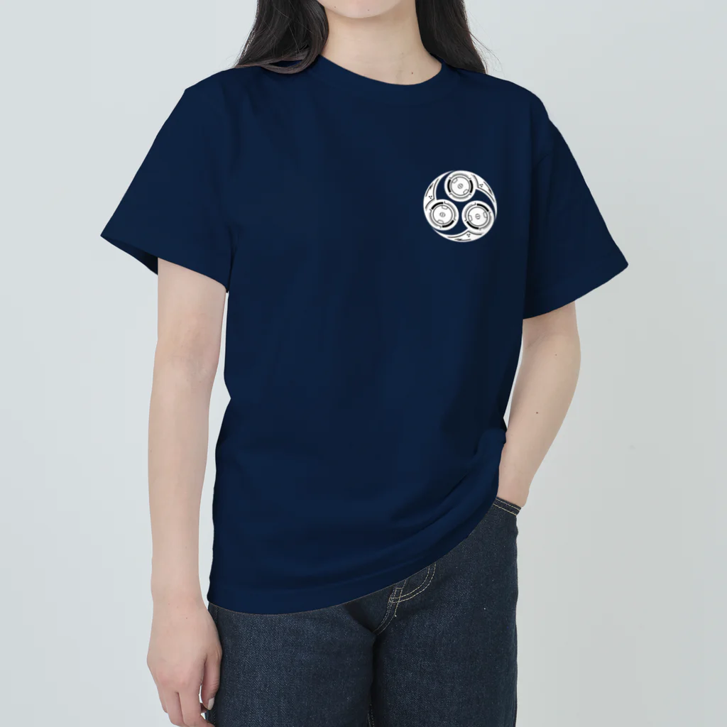 黒衣デザイン(kurogo design)のメカニカル三つ巴〔白〕  Heavyweight T-Shirt