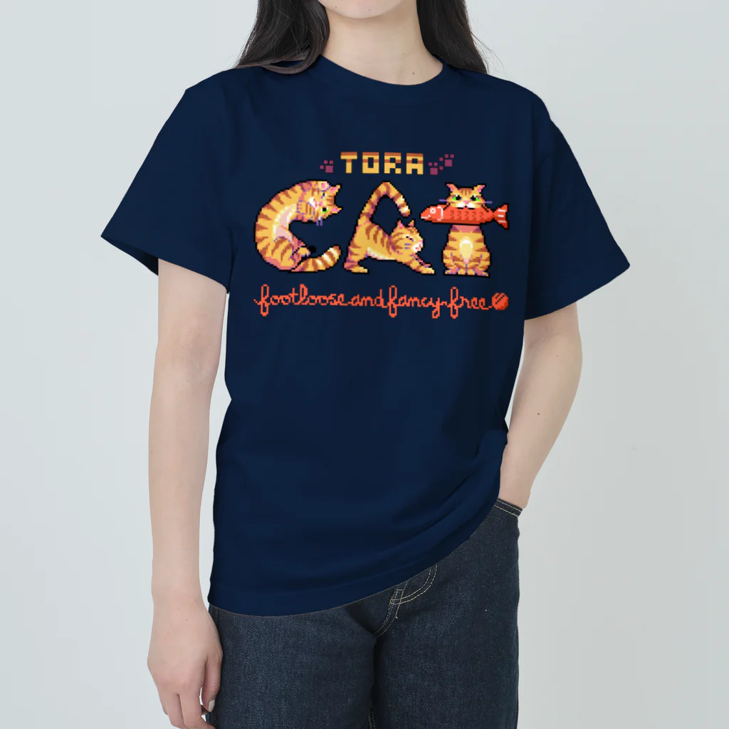 もぺのWord Pixelart “CAT” トラ ヘビーウェイトTシャツ