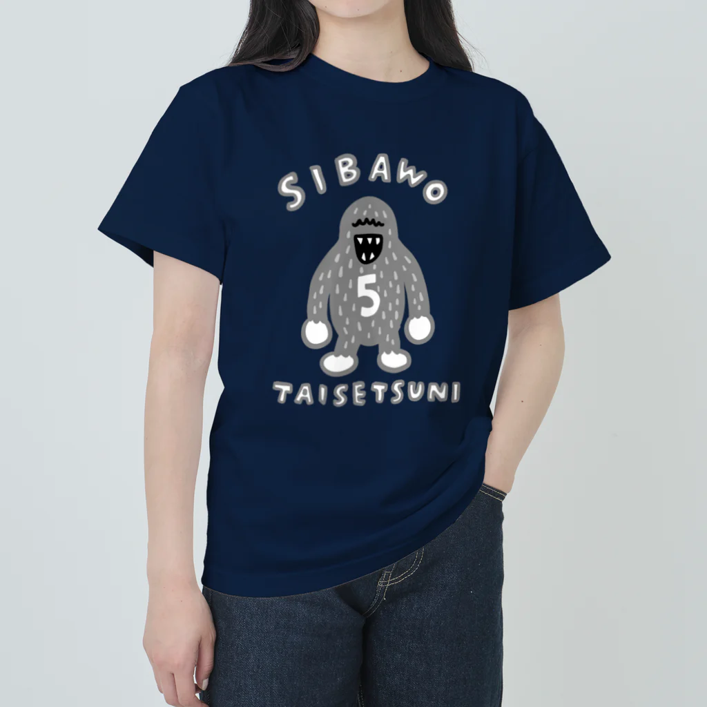 ゴルフバカイラストレーター野村タケオのNOM SHOPのシバヲタイセツニ ヘビーウェイトTシャツ