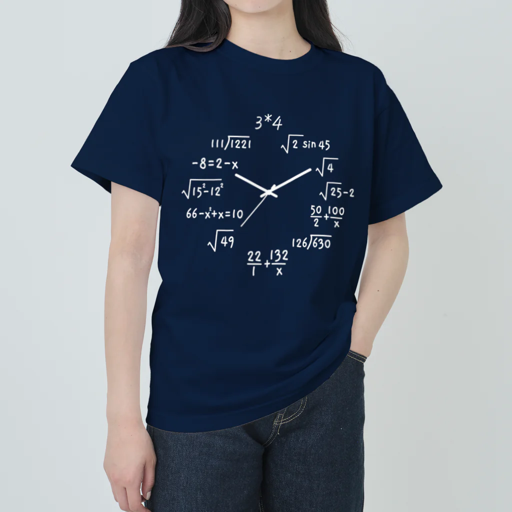 オノマトピアの数学時計（理系デザイン） ヘビーウェイトTシャツ