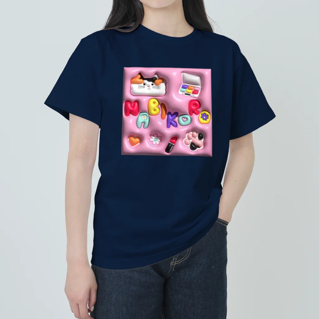 そぼろのプリント屋さんのナビコロリ Heavyweight T-Shirt