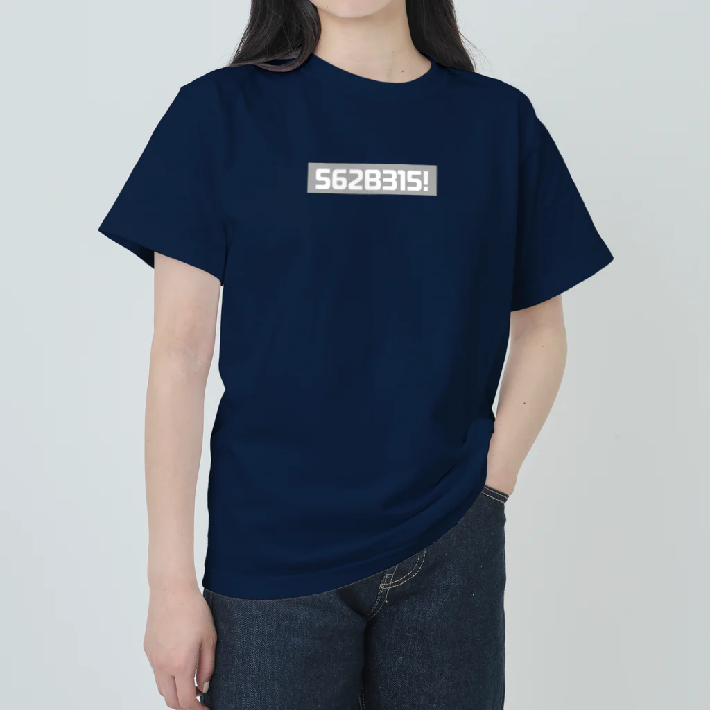 ゴルフバカイラストレーター野村タケオのNOM SHOPのゴルフがあると人生は少し楽しい  グレー Heavyweight T-Shirt