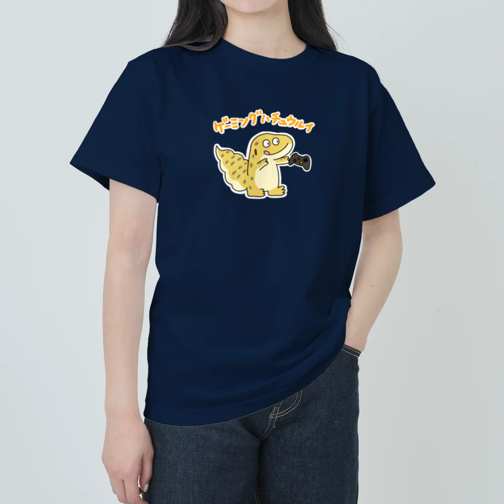 あけときやSUZURI店のゲーミングハチュウルイ ヘビーウェイトTシャツ