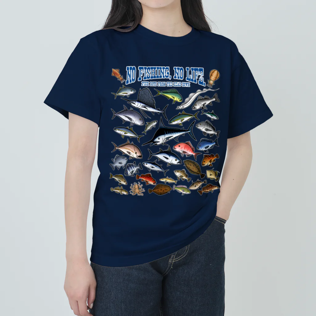 猫と釣り人のSaltwater fish_3CW Heavyweight T-Shirt