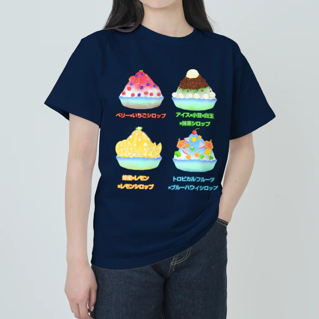 Lily bird（リリーバード）のかき氷4種類 Heavyweight T-Shirt