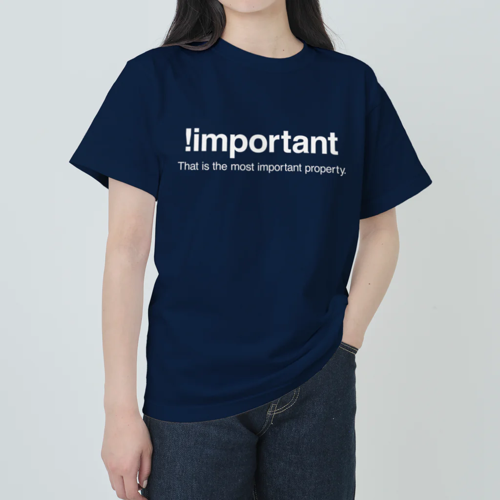 もりてつの!important(白文字) ヘビーウェイトTシャツ