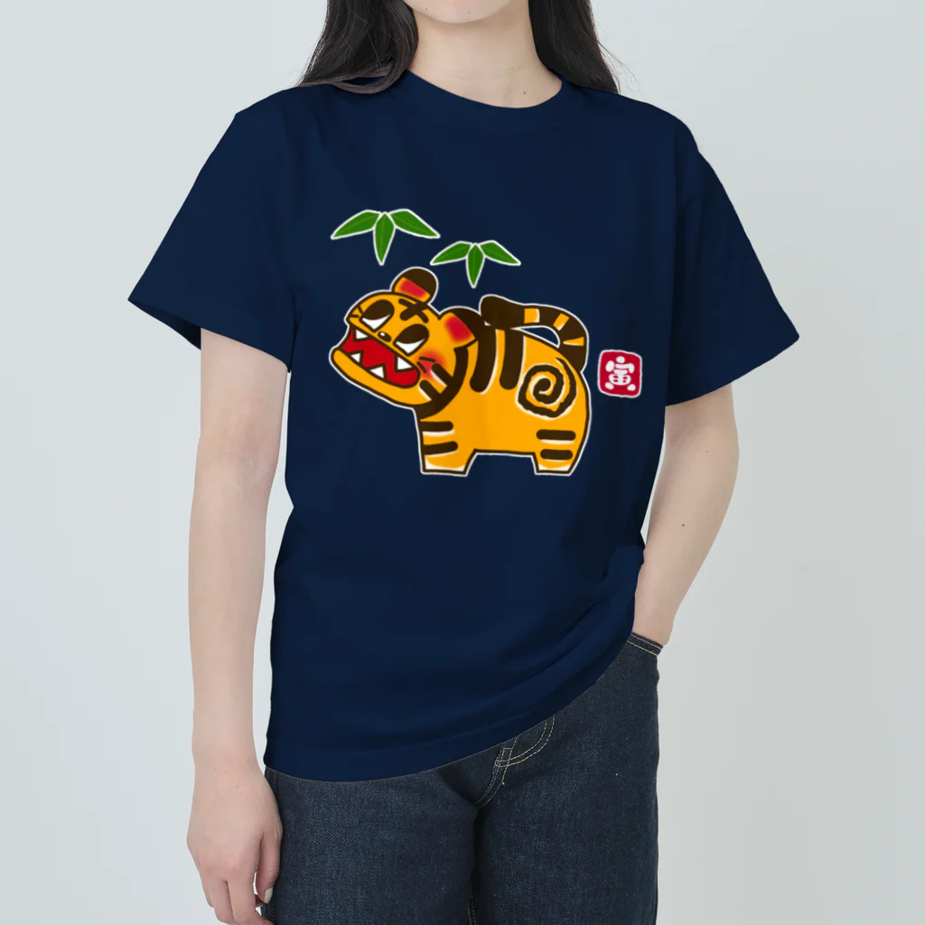 a-bow's workshop(あーぼぅズ ワークショップ)の張り子の虎 ヘビーウェイトTシャツ