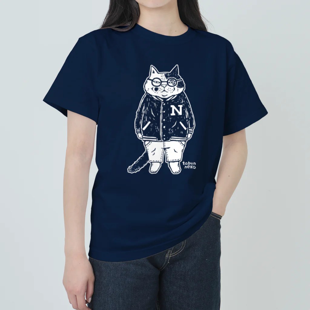 多分ねこのアメカジ猫(ぶち猫)白 Heavyweight T-Shirt