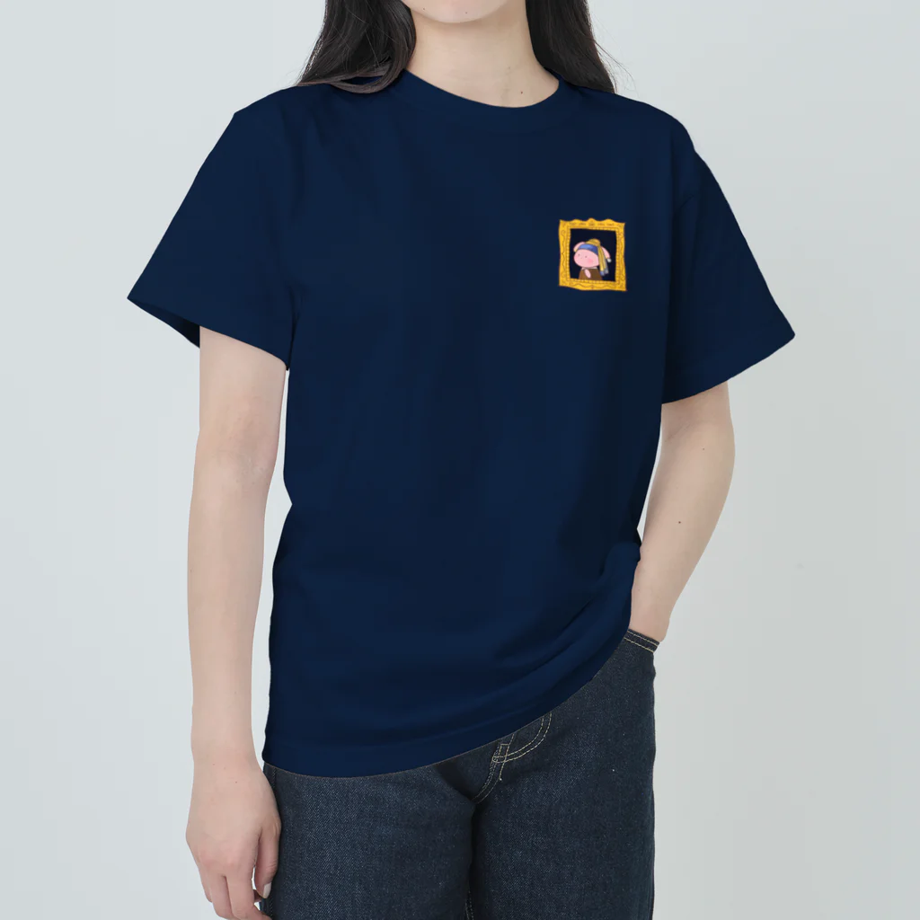 みるくの真珠の耳飾りの少女　ぴょんちゃん ヘビーウェイトTシャツ