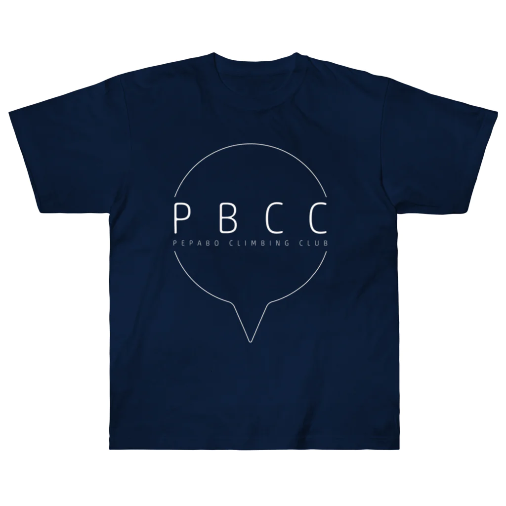 pplogのペパボ クライミング クラブ ヘビーウェイトTシャツ